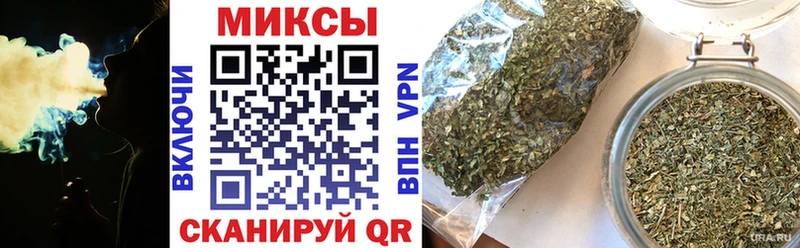 Бутират BDO 33%  Николаевск-на-Амуре 