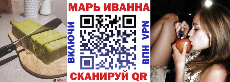 Canna-Cookies марихуана  hydra как зайти  Николаевск-на-Амуре  дарнет шоп 