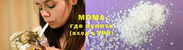 а пвп мука Балахна