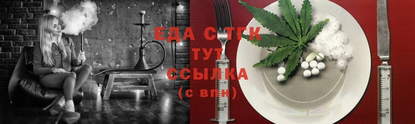 спиды Баксан
