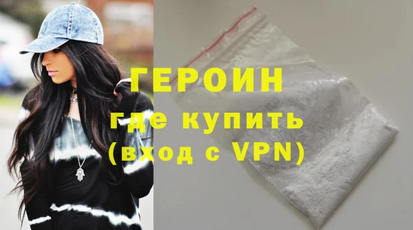 соль ск Покров