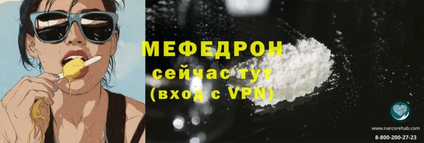 дурь Пролетарск