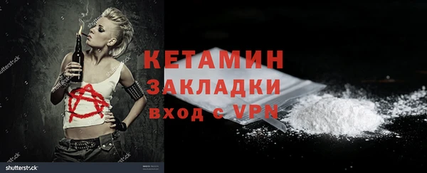 а пвп мука Балахна