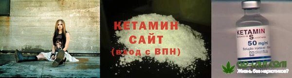 а пвп мука Балахна