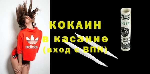 ешки Балабаново