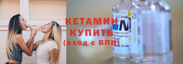 спиды Баксан