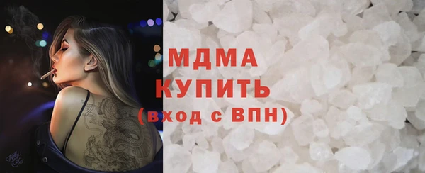 спиды Баксан