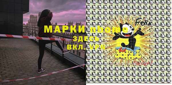 ешки Балабаново
