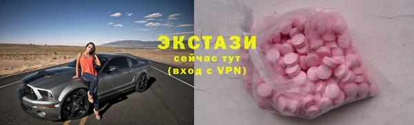 а пвп мука Балахна