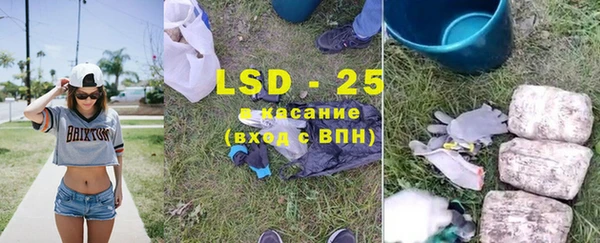 ешки Балабаново