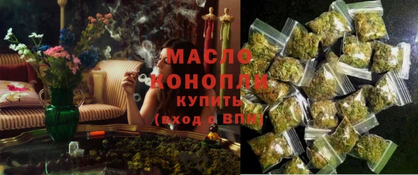 ешки Балабаново