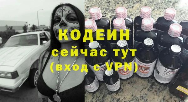 спиды Баксан