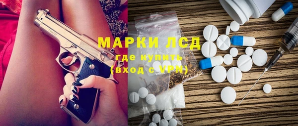 а пвп мука Балахна