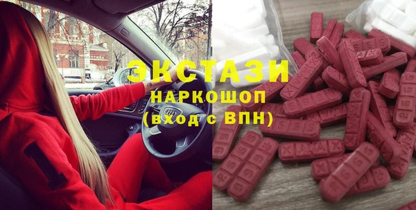 ешки Балабаново