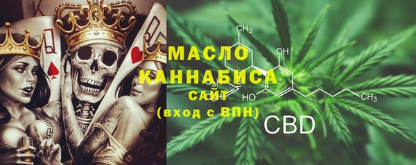 соль ск Покров