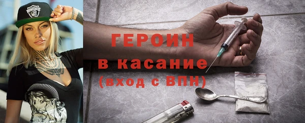 спиды Баксан