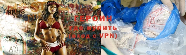 а пвп мука Балахна