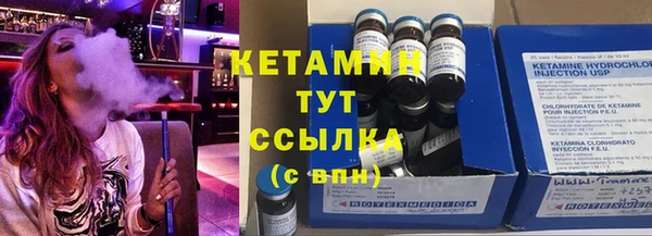 ешки Балабаново