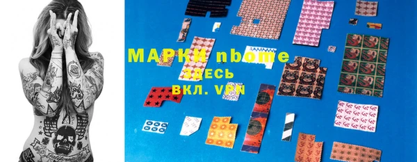 скорость mdpv Покачи