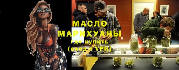а пвп мука Балахна