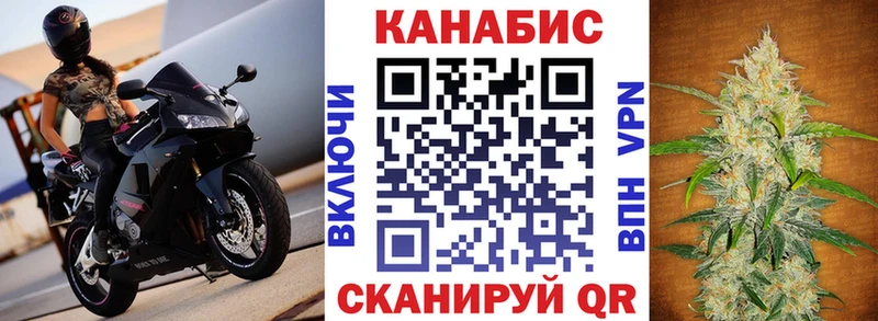 Бошки марихуана тримм  Николаевск-на-Амуре 